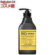 リデン ハイブリットシャンプー ティームスク(500ml)【リデン】[男性用 リンスインシャンプー 頭皮ケア …