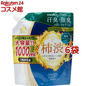 ẑEX pVv[ ߂p e(1000ml*6܃Zbg)yẑz