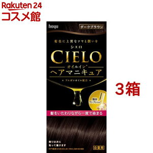 VG ICCwA}jLA _[NuE(3Zbg)yVG(CIELO)z