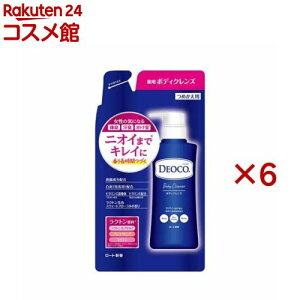 デオコ 薬用ボディクレンズ つめかえ用(250ml×6セット)【デオコ】