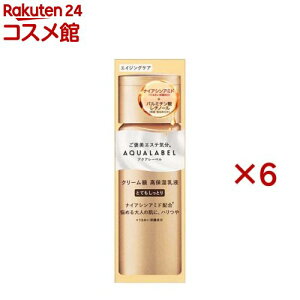 ANA[x g[gg~N ICC ƂĂƂ(130ml×6Zbg)yANA[x(AQUALABEL)z