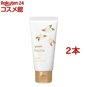 ���[�X�L�� �n�i(hana) �n���h�N���[�� �䂸(50g*2�{�Z�b�g)�y���[�X�L���z