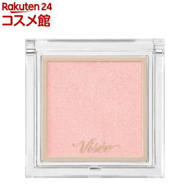 ヴィセ ザ コントゥアカラー パウダー PK800(2.5g)【VISEE(ヴィセ)】