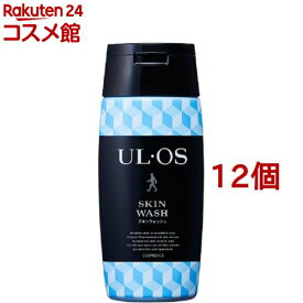 ウルオス(UL・OS／ウル・オス) 薬用スキンウォッシュ(300ml*12個セット)【ウルオス(UL・OS)】[清潔 皮膚 ボディウォッシュ スキンケア 大塚製薬]