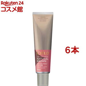 VG J[g[gg ^b`p i`uE(140g*6{Zbg)yVG(CIELO)z