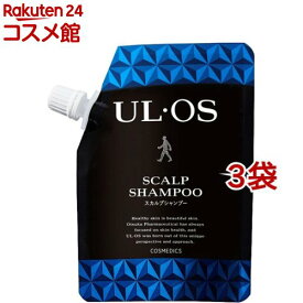 ウルオス(UL・OS／ウル・オス) 薬用スカルプシャンプー(100ml*3袋セット)【ウルオス(UL・OS)】[ノンシリコン スカルプ 清涼感 パラベンフリー]