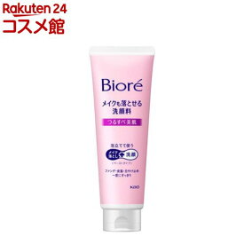 ビオレ メイクも落とせる洗顔料 つるすべ美肌(210ml)【ビオレフェイスケア】