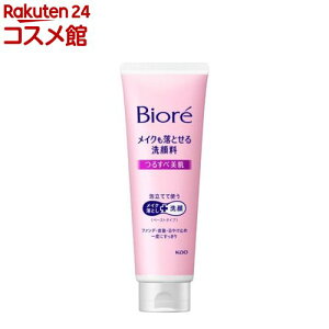 �r�I�� ���C�N�����Ƃ����痿 �邷�ה���(210ml)�y�r�I���t�F�C�X�P�A�z