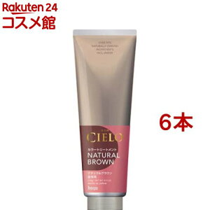 VG J[g[gg S̗p i`uE(230g*6{Zbg)yVG(CIELO)z