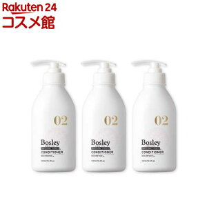 �{�Y���[ �v���t�F�b�V���i�� �R���f�B�V���i�[(360ml*3�{�Z�b�g)�y�{�Y���[(BOSLEY)�z