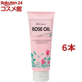 ロゼノア ローズオイル ヘアクリーム(150g*6本セット)【ロゼノア】