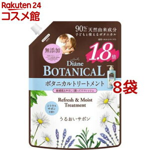 _CA{^jJ g[gg tbVCXg VgXT{̍(684ml*8܃Zbg)y_CA{^jJz