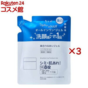 ӂ 邨WFN l֗p(103g×3Zbg)yӂz