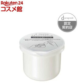 dプログラム スキンリペアクリーム レフィル 薬用(45g)【d プログラム(d program)】[薬用 角層保湿 潤い 肌あれ防止 敏感肌 リフィル]
