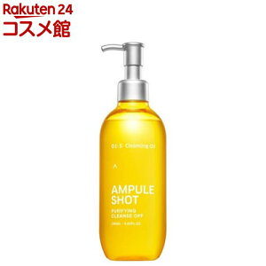 AvVbg st@CO NYIt NWOIC(290ml)yAvVbgz