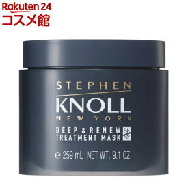 スティーブンノル ディープリニュー トリートメントマスク(260g)【スティーブンノル】[洗い流す トリートメント 集中補修]
