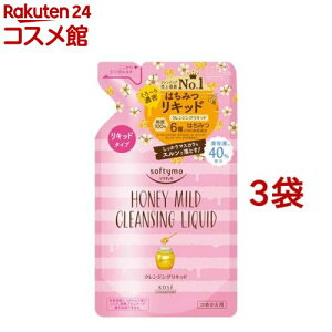 �\�t�e�B�� �N�����W���O���L�b�h �n�j�[�}�C���h �߂���(200ml*3�܃Z�b�g)�y�\�t�e�B���z