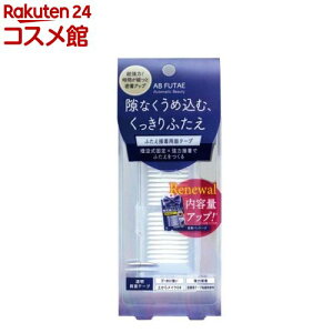 AB ӂ ڒʃe[v ReAB-05(154)