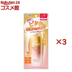 XLANA X[p[CX`[oAUVWF(100g×3Zbg)yXLANAz