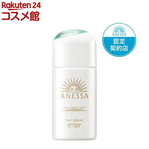 AlbT fCZ N(30ml)yAlbT(ANESSA)z