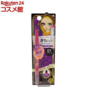 qCCN NCbNACCi[N 01 ubN(1{)yqCCNz