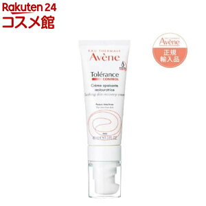 Axk XLoX TCN[(40ml)yAxk(Avene)z[oX qp ێ Ƃ ]