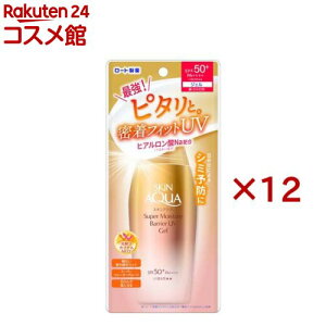 XLANA X[p[CX`[oAUVWF(100g×12Zbg)yXLANAz