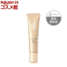 d プログラム 薬用 アクネケア美容液(15g)【d プログラム(d program)】[美容液 敏感肌 ニキビ予防 保湿]