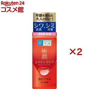 { ɏ pnt(140ml×2Zbg)yn_{z