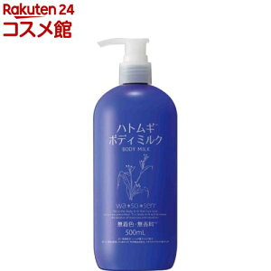 wa*so*sen ngM{fB~N(500ml)