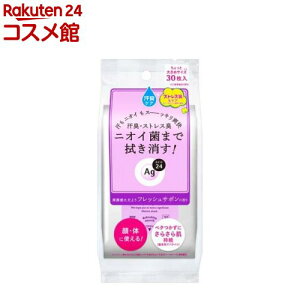 G[W[24 NAV[V[g tbVT{̍(30)yG[W[fI24(Ag deo 24)z