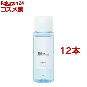 ビフェスタ ミセラー アイメイクアップリムーバー(145ml*12本セット)【ビフェスタ】