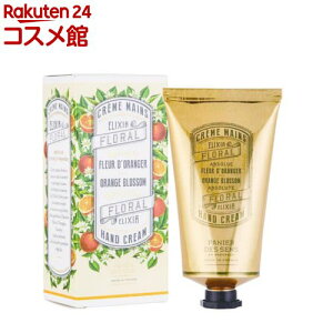 pjGfTX Au\[gIWubTnhN[(75ml)