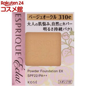 GXv[N GN 邳 pNg EX BO310e x[WI[N(9.3g)yGXv[N GNz