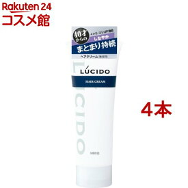 ルシード ヘアクリーム(160g*4本セット)【ルシード(LUCIDO)】