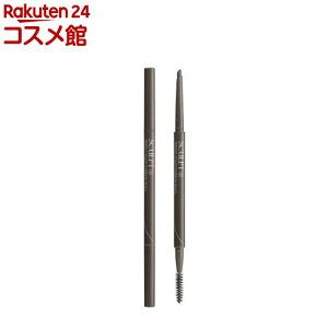 MEKO �A�C�u���E 04�u���b�N�O���[�u���E��(0.5g)
