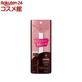 ディーアップ ハイパーリフトマスカラ ブラウンブラック(1本)【ディーアップ(D.U.P)】