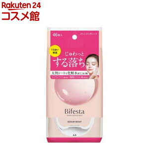 rtFX^ ~Z[NWOV[g ZCXg(46)yrtFX^z