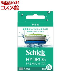 VbN nCh5 v~A q ֐n(8)yVbNz