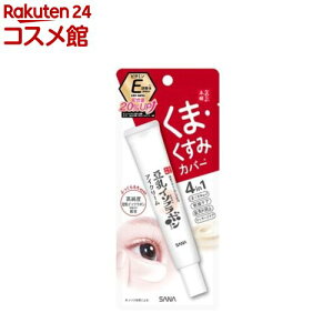 Ȃ߂炩{ ڌӂN[ NC(20g)yȂ߂炩{܁z[C\t{(ێ) ACN[ N}]