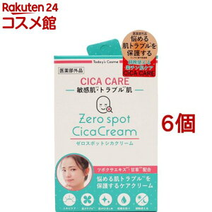 Today's Cosme [X|bg VJN[(30g*6Zbg)y[X|bgz