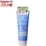 メンズアクネバリア 薬用ウォッシュ(100g)【アクネバリア】[男性 ニキビ 皮脂 べたつき 洗い流す 洗顔料]