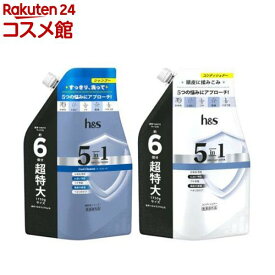 【企画品】h＆s 5in1 クールクレンズ シャンプー＆コンディショナー セット 超特大詰替(1セット)【h＆s(エイチアンドエス)】
