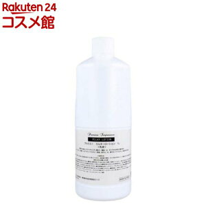 v~G CvbV ~L[[V Ɩp(1L)