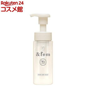 アンドフェム フェムケア 泡ソープ(150ml)