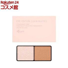 エテュセ アイエディション カラーパレット 23(3.8g)【エテュセ】