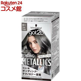 got2b ボンディング・メタリックス ヘアカラー シルバーグレージュ(1セット)【got2b】