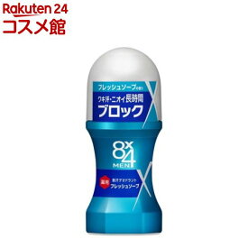 8x4メンロールオン フレッシュソープ(60ml)【8x4 MEN(エイトフォー メン)】