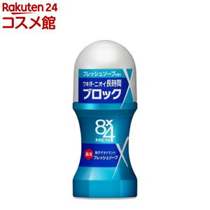 8x4[I tbV\[v(60ml)y8x4 MEN(GCgtH[ )z