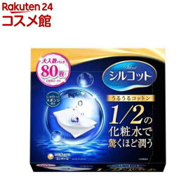 ユニチャーム シルコット コットン うるうるコットン じゅわっとスポンジ構造(80枚入)【シルコット】